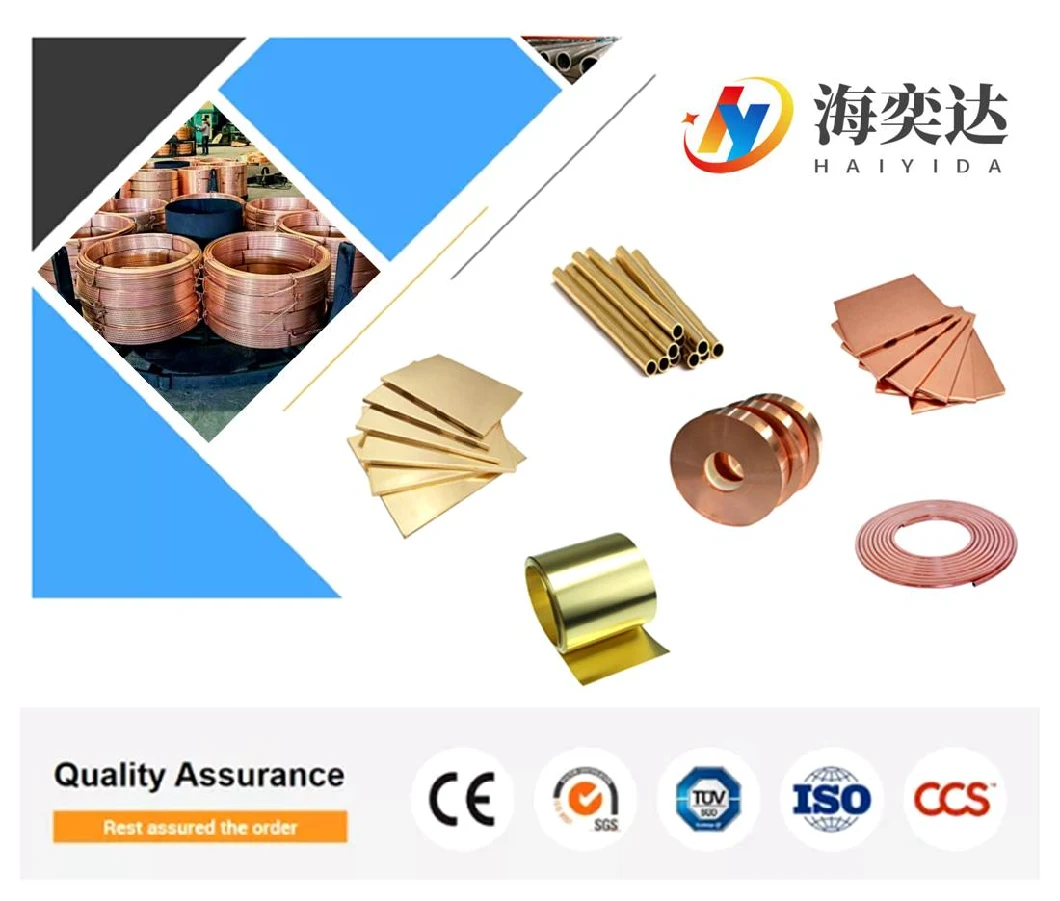 Brass Strip Roller High Hardness Beryllium Manufacturer Supplier Brass Pure Copper Coils Alloy 4-800mm Cn Tia 1-12m 99% Tg